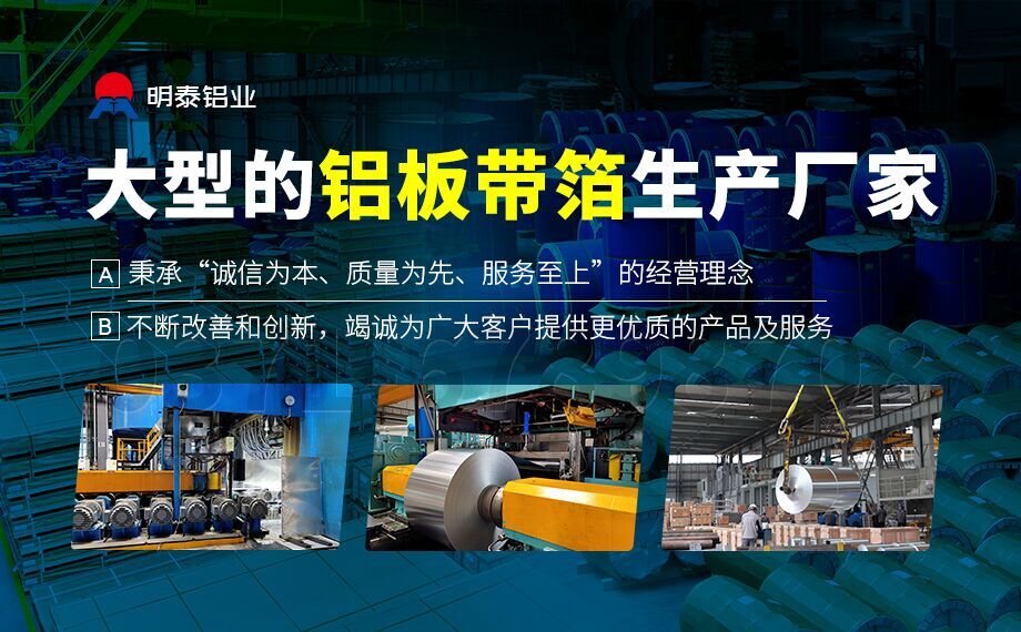 鋁合金酒蓋料3105鋁卷_白酒蓋料瓶蓋包裝材料1070熱軋廠家供應(yīng)-市場報價