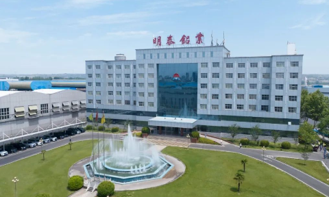 明泰鋁業能源使用情況-2024年