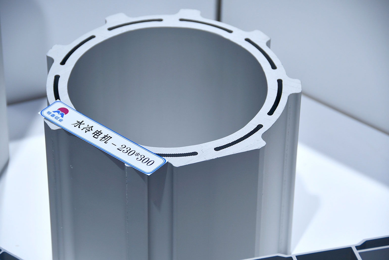 明泰鋁業(yè)-2023上海鋁工業(yè)展