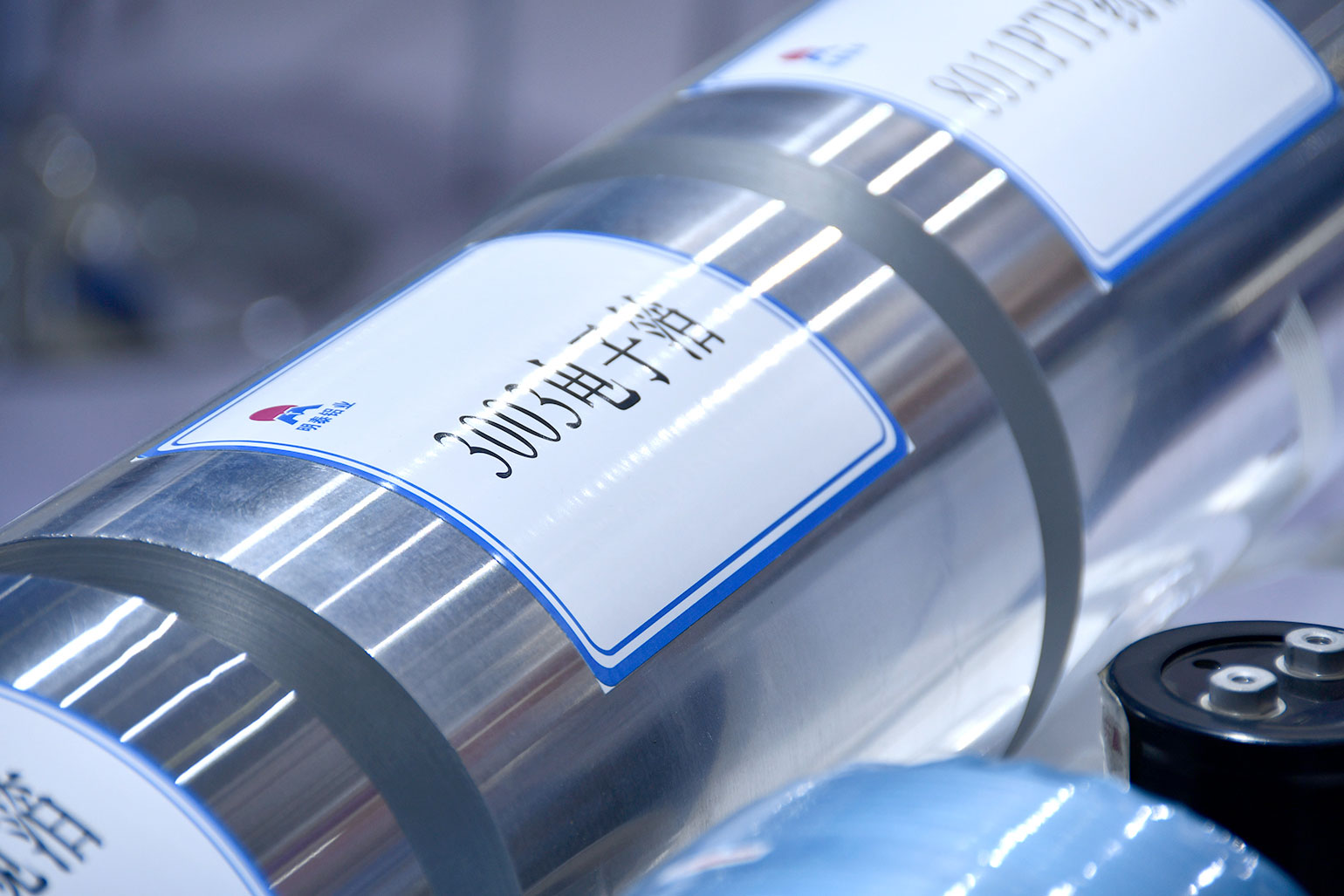 明泰鋁業(yè)-2023上海鋁工業(yè)展