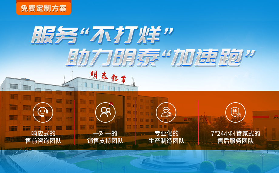 汽車(chē)燃油箱用鋁_大巴蒙皮材料5052寬幅鋁板_5052-H32鋁鎂合金廠家支持定制生產(chǎn)