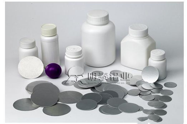 安全衛生的鈣片可采用8011封口箔 安全衛生的鈣片可采用8011封口箔