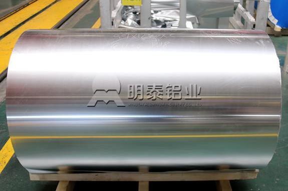 山東鋁箔生產(chǎn)廠家哪家好？