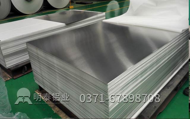 鋁板生產廠家10mm6061鋁板價格多少錢？