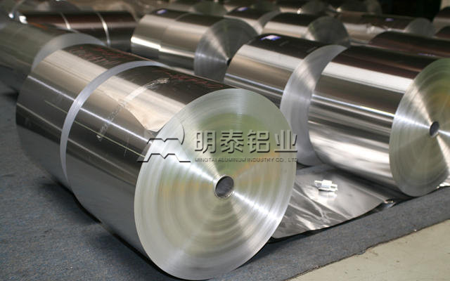 電纜帶包覆用屏蔽鋁箔采用1235鋁箔和8011鋁箔 電纜帶包覆用屏蔽鋁箔采用1235鋁箔和8011鋁箔