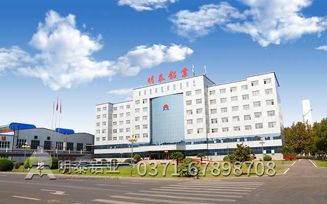 1060鋁板廠家-不以價(jià)格論英雄,日久方能見(jiàn)人心 1060鋁板廠家-不以價(jià)格論英雄,日久方能見(jiàn)人心