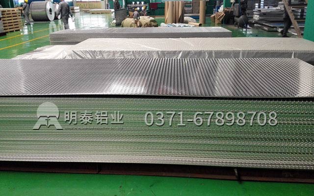 選擇1060鋁板廠家,從來都不是簡單的 選擇1060鋁板廠家,從來都不是簡單的