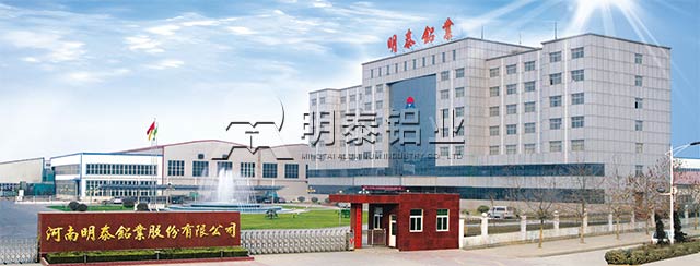 鋁板供應商_5系鋁板產品詳細解讀 鋁板供應商_5系鋁板產品詳細解讀