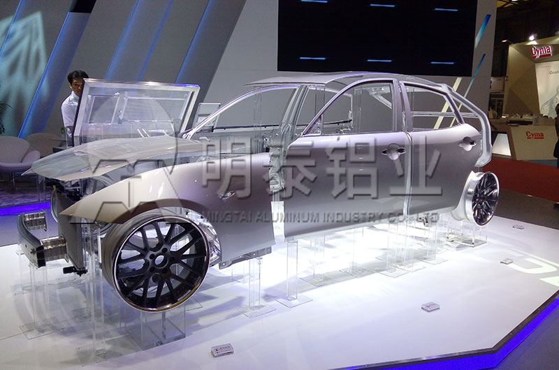 用在汽車配件上6061-T6鋁板價格多少 用在汽車配件上6061-T6鋁板價格多少