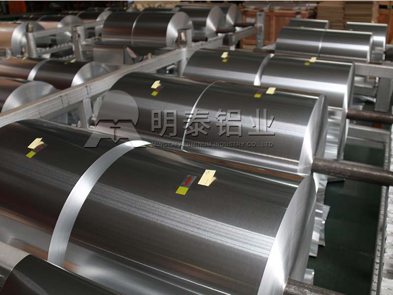 3003-H18蜂窩芯用鋁箔,河南廠家報(bào)價(jià)多少? 3003-H18蜂窩芯用鋁箔,河南廠家報(bào)價(jià)多少?