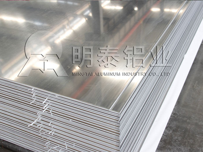 鋁板廠家_燈具用1060熱軋鋁板價格 鋁板廠家_燈具用1060熱軋鋁板價格