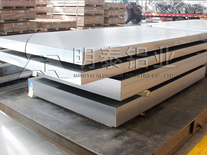 鋁板廠家_儲氣筒用5系鋁板規(guī)格價格多少 鋁板廠家_儲氣筒用5系鋁板規(guī)格價格多少