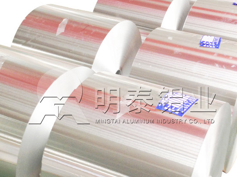 鋁箔廠家_香水瓶蓋料用8011/1060鋁箔,銷售價格多少？