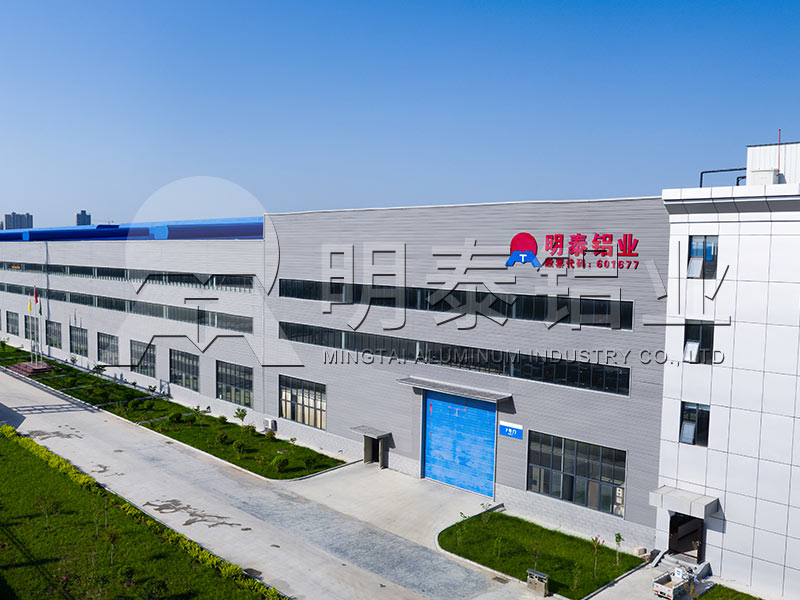 江蘇_鎮江鋁箔廠家_鮮奶蓋用8079-o熱封鋁箔廠家價格多少錢一噸 江蘇_鎮江鋁箔廠家_鮮奶蓋用8079-o熱封鋁箔廠家價格多少錢一噸