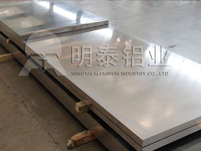 鋁板廠家_集裝箱用鋁板規(guī)格多少錢一噸 鋁板廠家_集裝箱用鋁板規(guī)格多少錢一噸