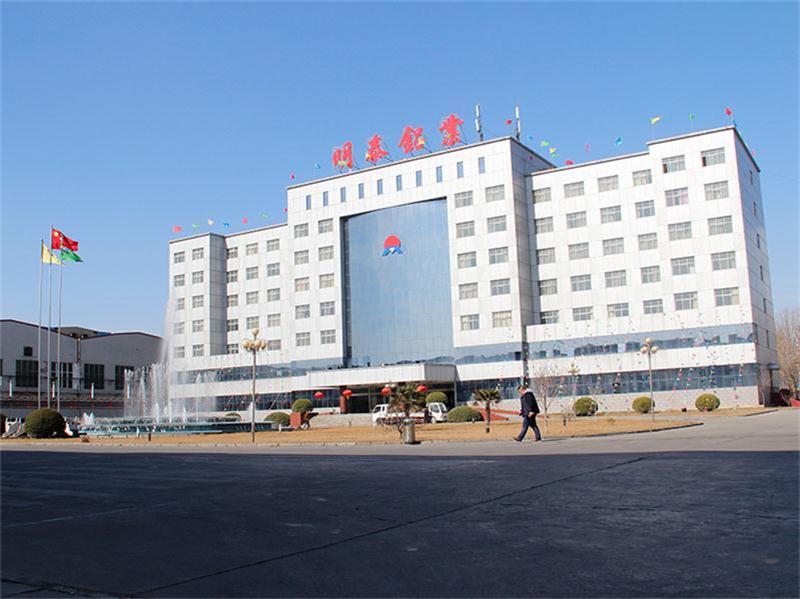 3003鋁箔常見用途及廠家報價 3003鋁箔常見用途及廠家報價