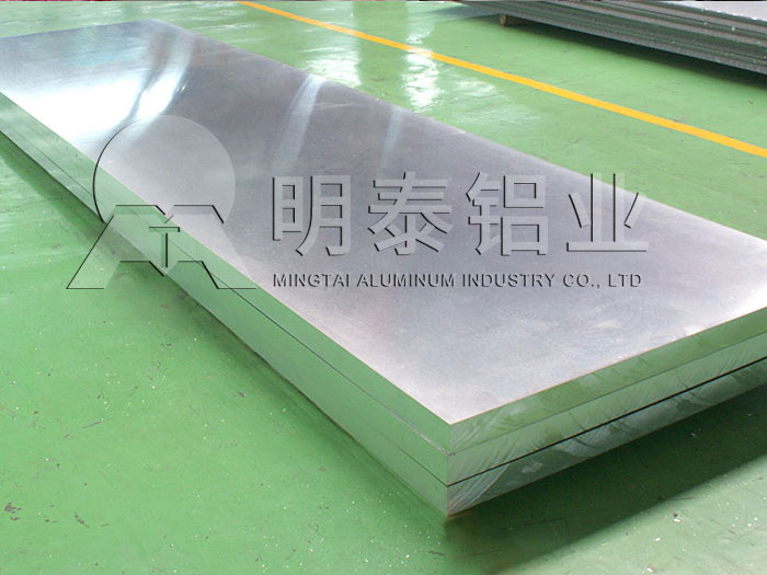 河南哪有5052h24鋁板買?廠家出廠報價讓您隨心購 河南哪有5052h24鋁板買?廠家出廠報價讓您隨心購