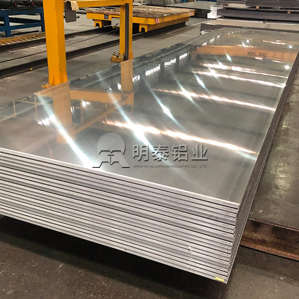 汽車發(fā)電機(jī)調(diào)節(jié)器用6082t6鋁板廠家_河南明泰鋁業(yè)_價(jià)格 優(yōu)惠 汽車發(fā)電機(jī)調(diào)節(jié)器用6082t6鋁板廠家_河南明泰鋁業(yè)_價(jià)格 優(yōu)惠